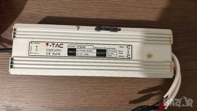 LED захранване 10А IP65