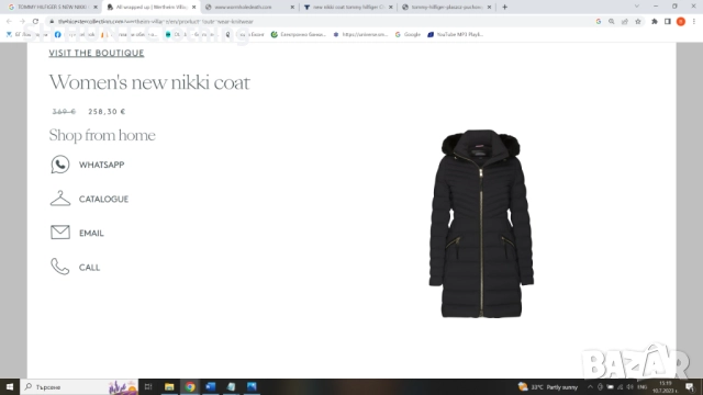 TOMMY HILFIGER Womens DOWN Jacket Размер XL дамско яке с гъши пух 8-54, снимка 2 - Якета - 52216907
