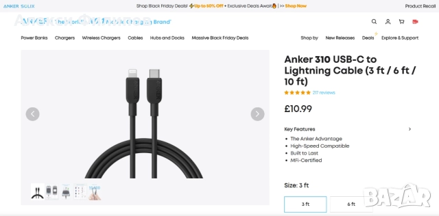 Кабел Anker 310 USB-C към Lightning за iPhone, снимка 3 - USB кабели - 52591544
