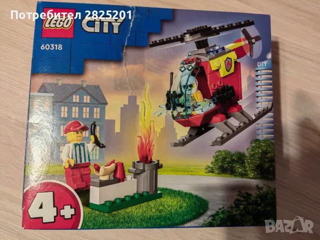 LEGO City Fire 60318 - Пожарникарски хеликоптер, снимка 9 - Образователни игри - 48522785