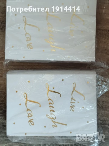 Книга сейф, снимка 16 - Други стоки за дома - 50589822