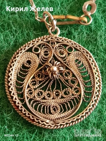 Сребърен синджир с висулка филигранна изработка стил и елегантност 44425, снимка 2 - Колиета, медальони, синджири - 53992991