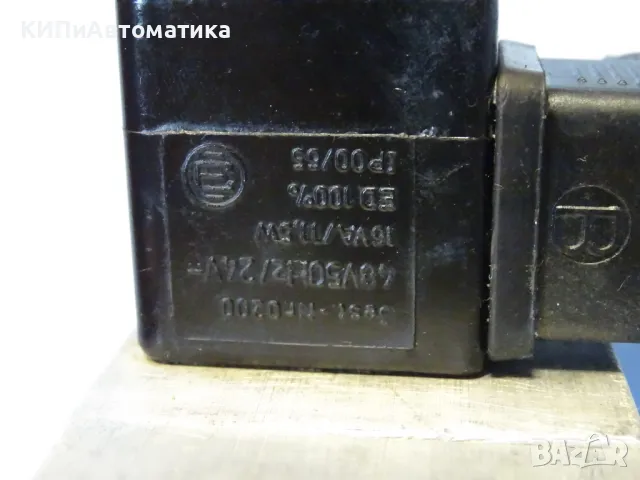 пневматичен разпределител Хидравлика тип 5/2РПП6Е 77Т Pneumatic Valve 24V/48V/220V, снимка 7 - Резервни части за машини - 49192685