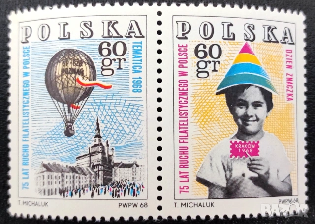 Полша, 1968 г. - лот марки на теми спорт, приказки, изкуство, лов, животни, цветя, самолети и др., снимка 6 - Филателия - 53302607