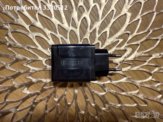 Чисто ново зарядно с 4 USB порта, снимка 2 - Оригинални зарядни - 53058247