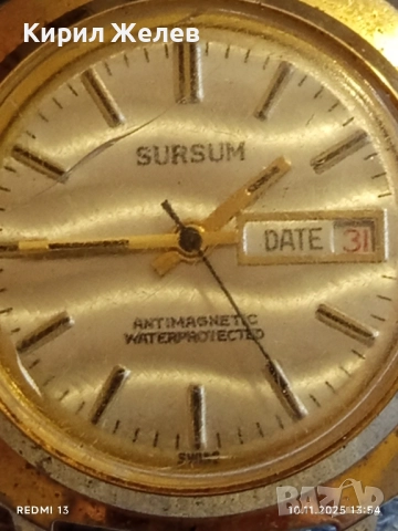 Стар механичен часовник мъжки SURSUM ANTI-MAGNETIC SWISS MADE позлатен работи 51448, снимка 5 - Антикварни и старинни предмети - 52362582