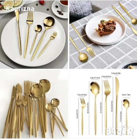 Комплект 30 части за хранене, снимка 3 - Прибори за хранене, готвене и сервиране - 44865255