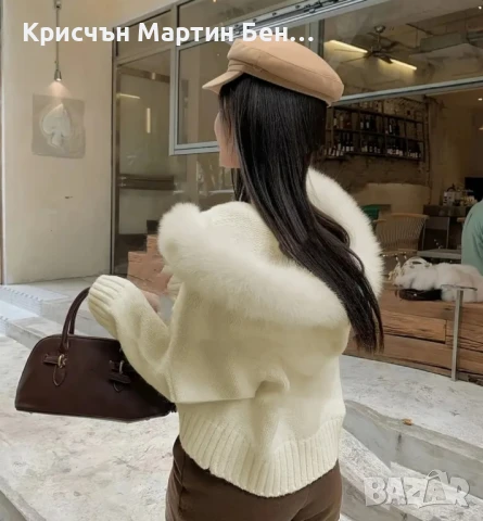 Дамски Пуловер с качулка с пух, снимка 2 - Жилетки - 51039186