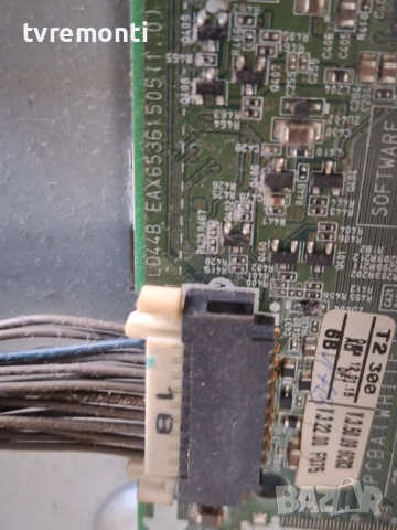 MAIN BOARD EAX65361505(1.0) за 32-инчов телевизор LG Модел 32LB550B , с дисплей LC320DXE-FGA6, снимка 2 - Части и Платки - 51786486