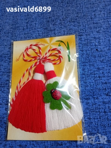 Лот от 4 мартеници , снимка 2 - Други - 53882647