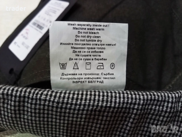 Панталон Tailor&Son, снимка 6 - Панталони - 53664054