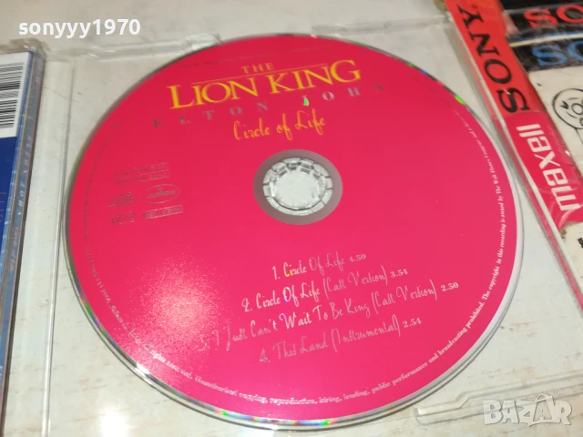ELTON JOHN CD 0908251751, снимка 3 - CD дискове - 51310137