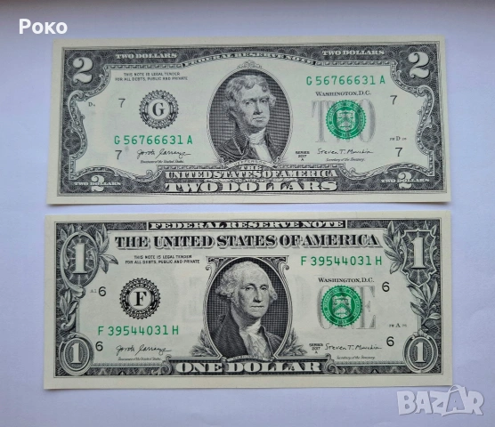 Лот от Нови 1,2 Колекционерски Долара 2017г