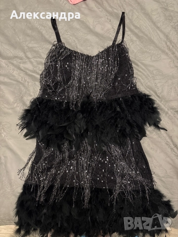 Комплект пола и топ Yoncy