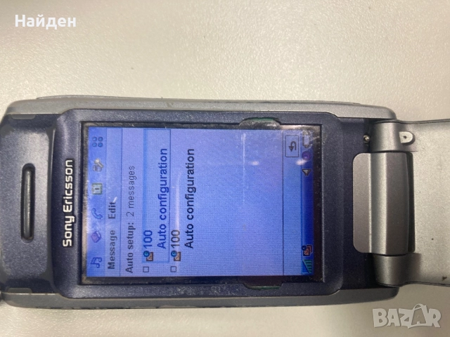Sony Ericsson P900, снимка 12 - Sony Ericsson - 52795088