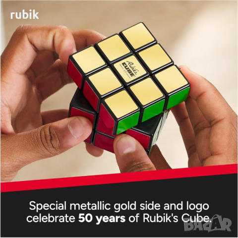 Оригинален куб на Рубик 3x3x3 Rubik's Special Retro 50th Anniversary Edition, снимка 9 - Игри и пъзели - 44996870