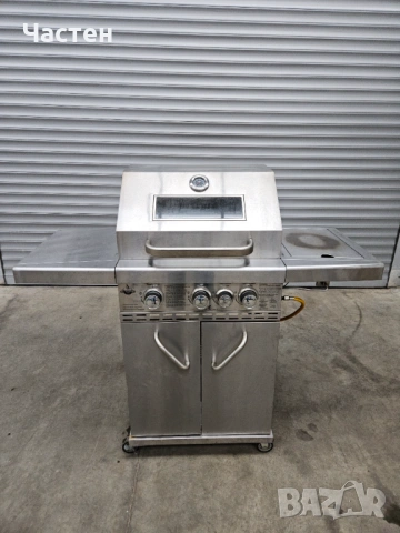 Барбекю на газ EL Fuego