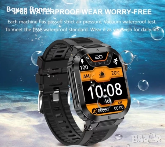 Смарт часовник 100 спортни режима, снимка 2 - Смарт часовници - 53736888