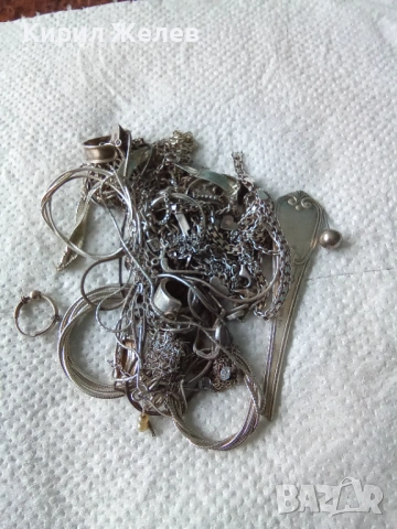 100 грама сребърни накити за поправка за реставрация за части или материал 15277