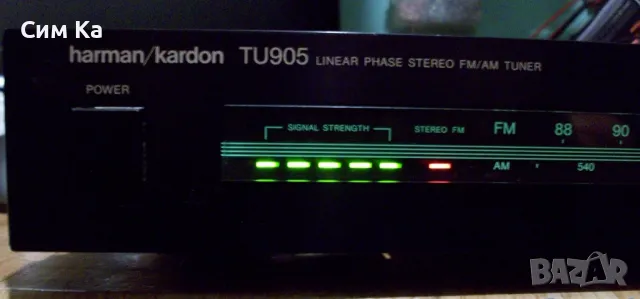 Harman/kardon TU 905, снимка 1 - Декове - 48649933