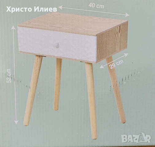 Нощно шкафче шкаф с чекмедже Помощна маса, снимка 2 - Шкафове - 53722520