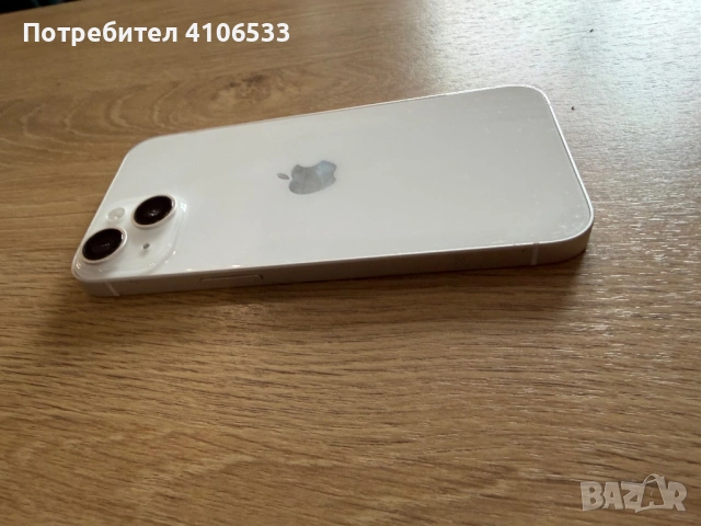 Iphone 14 128 GB + Подарък, снимка 2 - Apple iPhone - 53527344