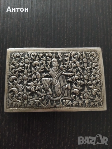 Посребрена кутийка 