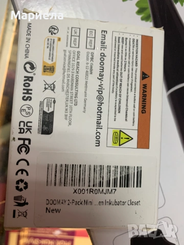 Мини цифров термометър и влагомер / комплект от 2 броя, снимка 4 - Други стоки за дома - 53592372