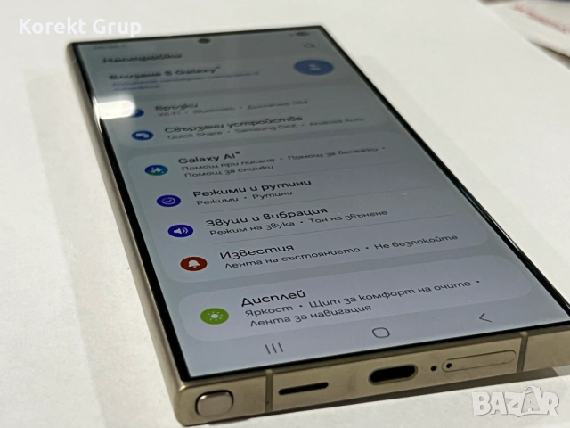 Samsung S24 Ultra 512GB Счупен гръб, снимка 3 - Samsung - 53661866