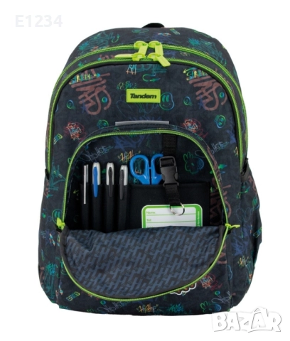 Ученическа раница TANDEM, снимка 2 - Ученически пособия, канцеларски материали - 51705993