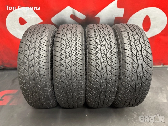 205 70 15, Всесезонни гуми, All Terrain, Toyo OpenCountry, 4 броя, снимка 3 - Гуми и джанти - 52572572