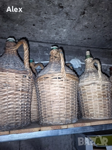 Здрави домаджани