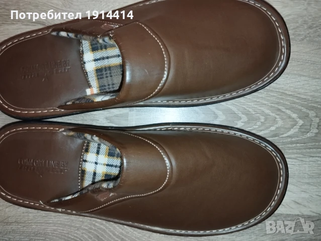 Мъжки кожени пантофи номер 45, снимка 15 - Други - 50590157