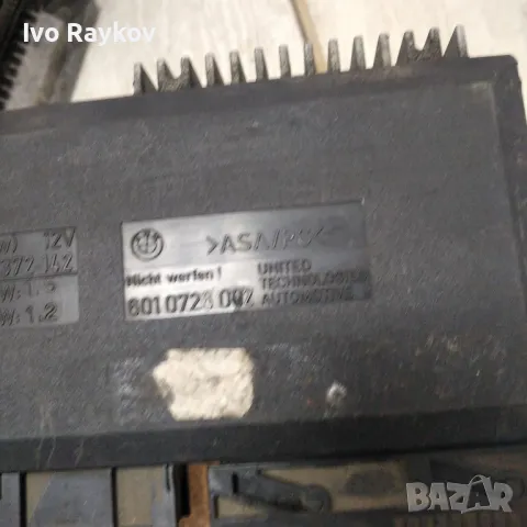 Комфорт модул за BMW 5 E39 , 61358372142 6010726002 , снимка 7 - Части - 47074448