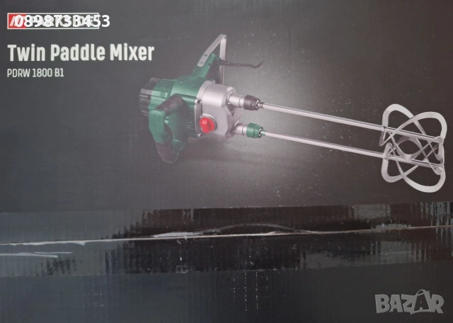 мощен двоен миксер за строителство на Парксайд, снимка 3 - Миксери за бои - 53848957