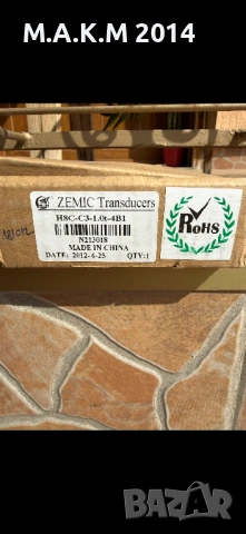 Нов тензометричен датчик, снимка 6 - Други машини и части - 54212791