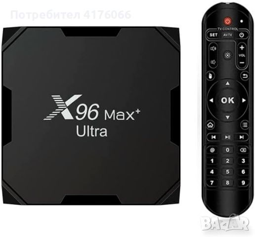 Настройка на Android Тв бокс,Android TV, снимка 1 - Приемници и антени - 46756941