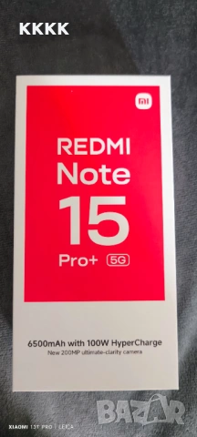 Нов смартфон Redmi Note 15 Pro+ 5G, снимка 6 - Xiaomi - 54265909