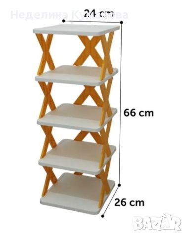  ❌ Практична етажерка за дома или банята 5 реда, снимка 3 - Други - 46766488
