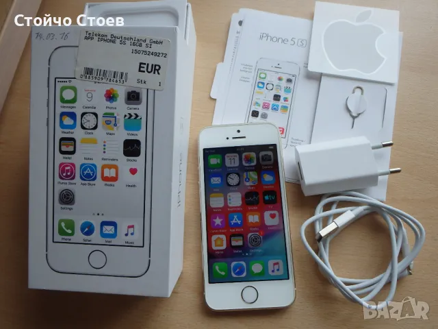 Apple iPhone 5S (A1457) ,16 GB iOS 12.5.7, снимка 2 - Apple iPhone - 46867580