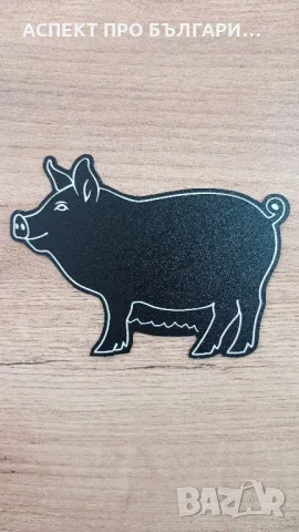 Табелка PVC за хладилна витрина 