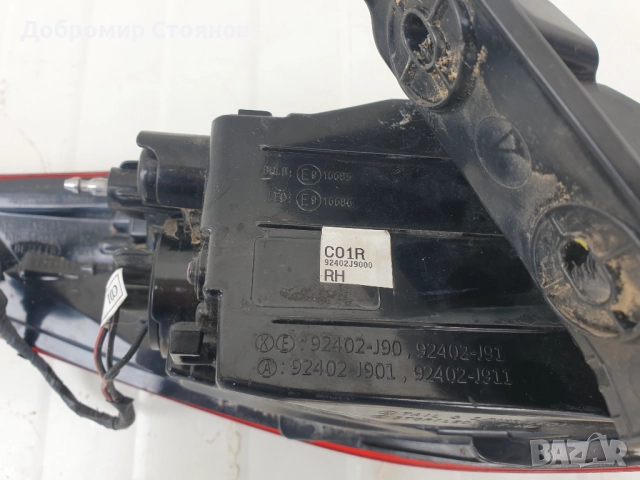 Оригинален Десен стоп Хюндай Кона / Hyundai Kona – (вътрешна + външна част), 2017–2020, снимка 8 - Части - 52596759