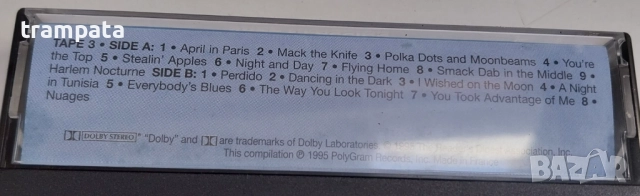 НАЙ ДОБРАТА ОФЕРТА лот 3 бр. Адио касети Easy Listening Jazz Classic, снимка 3 - Аудио касети - 52619782