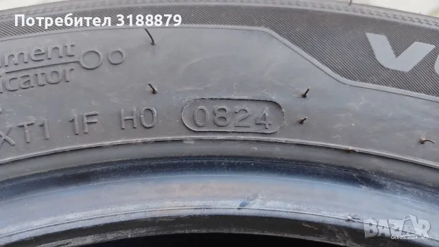 Летни гуми Hankook 215/55 R17, снимка 1 - Гуми и джанти - 47652788