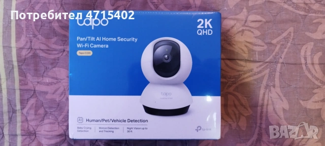 Камери TAPO, снимка 6 - IP камери - 53177466