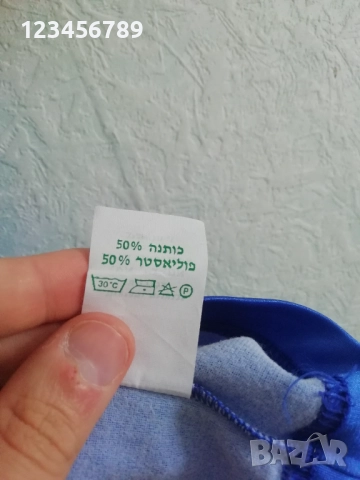 Maccabi Tel Aviv #8 Away 1988 1989 Match Worn Shirt Jersey Trikot Diadora Football Vintage Israel, снимка 11 - Тениски - 52688964