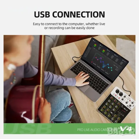 Смесителен пулт, Debra V4, DJ Mixer, Bluetooth, Usb player, Plug and Play , снимка 11 - Ресийвъри, усилватели, смесителни пултове - 49416731