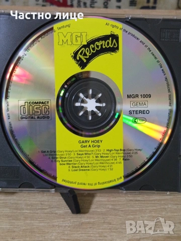 "Gary Hoey", снимка 4 - CD дискове - 54048796