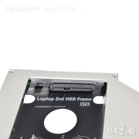 MAKKI Лаптоп Caddy SATA3 9.0 MM за втори хард, снимка 3 - Лаптоп аксесоари - 45019404