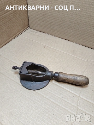 Соц Старо Каруцарско Ренде Стяга 1.240кг. НОМЕР 402.